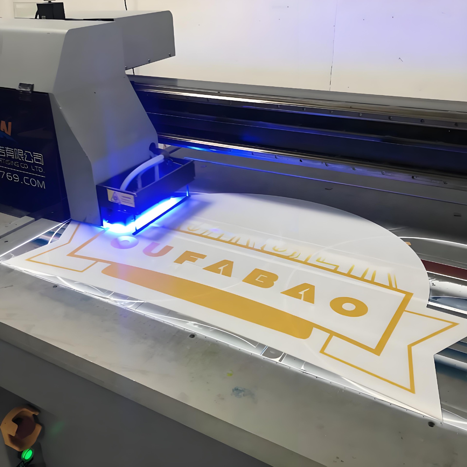 UV Printing